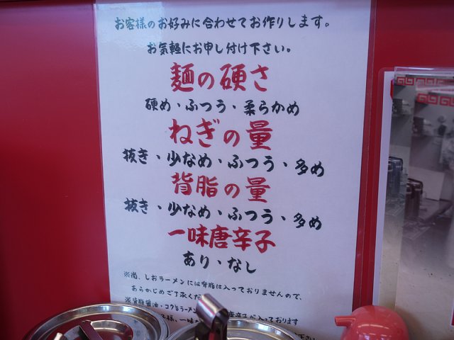 魁力屋110831003