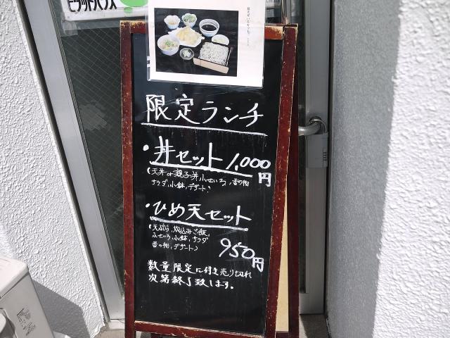なかむら110917001
