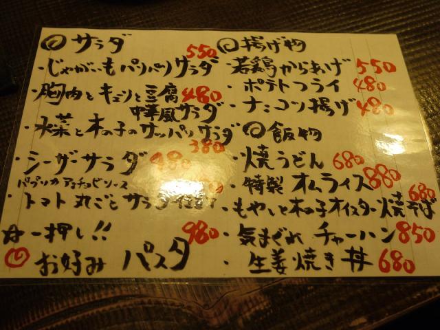 庵111011003