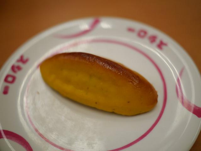スシロー130224009