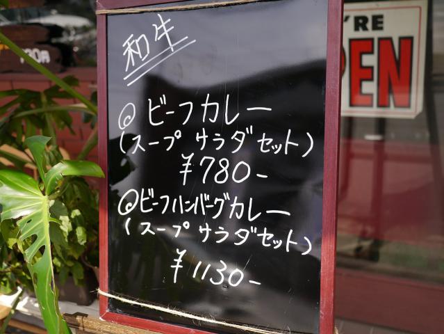 マエダ130328002