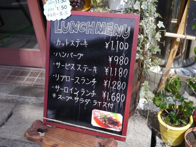 マエダ130328001
