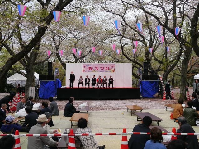 あけぼの山農業公園さくら祭り130406000