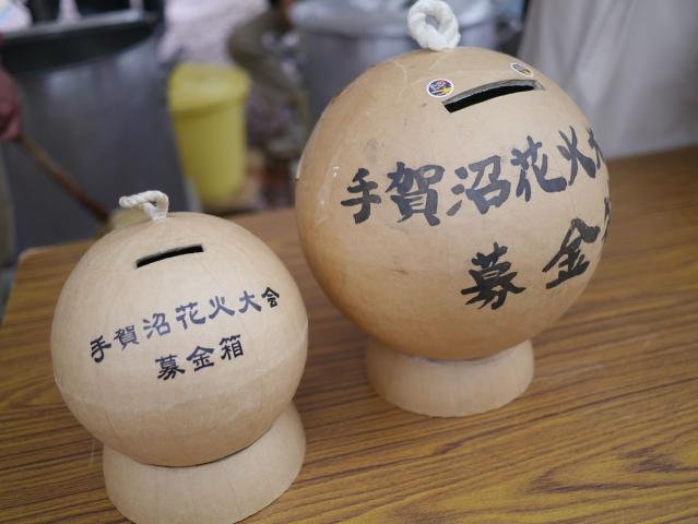 柏・我孫子花火大会in手賀沼130406000
