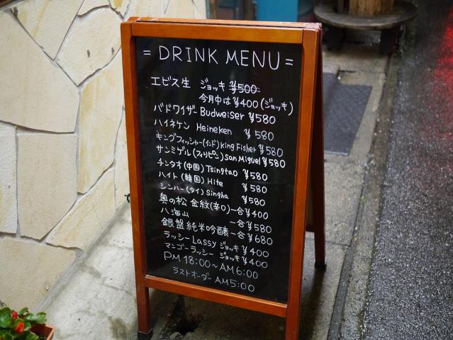 くらら130424001