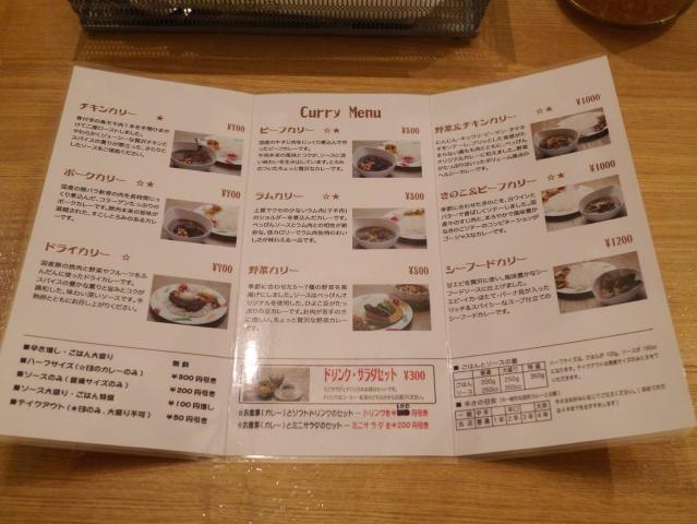 ひまわり130502003