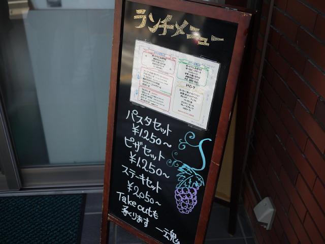 一魂130602001