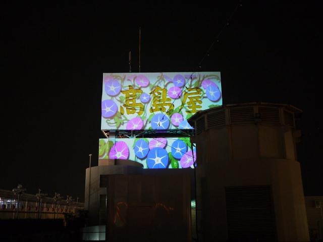 高島屋ビアガーデン130618008