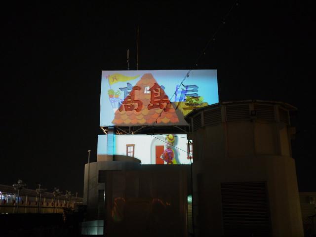 高島屋ビアガーデン130618007