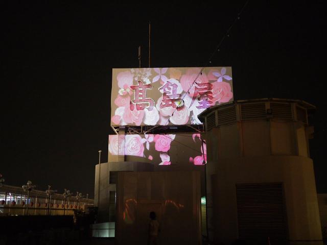 高島屋ビアガーデン130618006