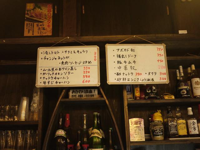 庵130603002