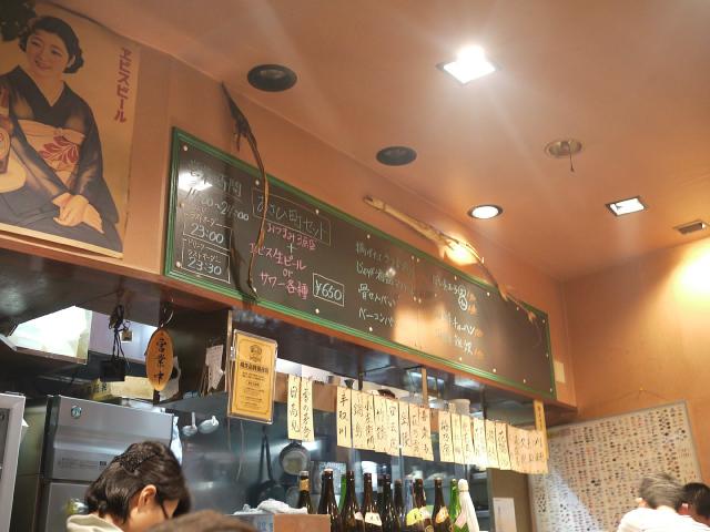 あさひ町スタンド130629013