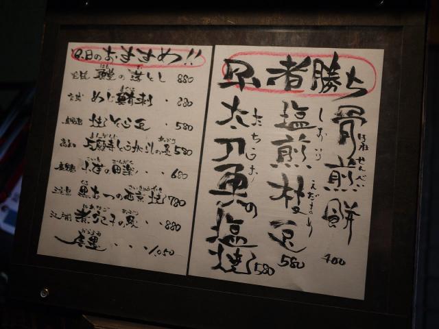 翁130601002