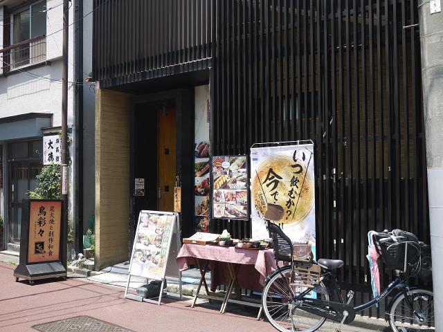 鳥彩々130709000