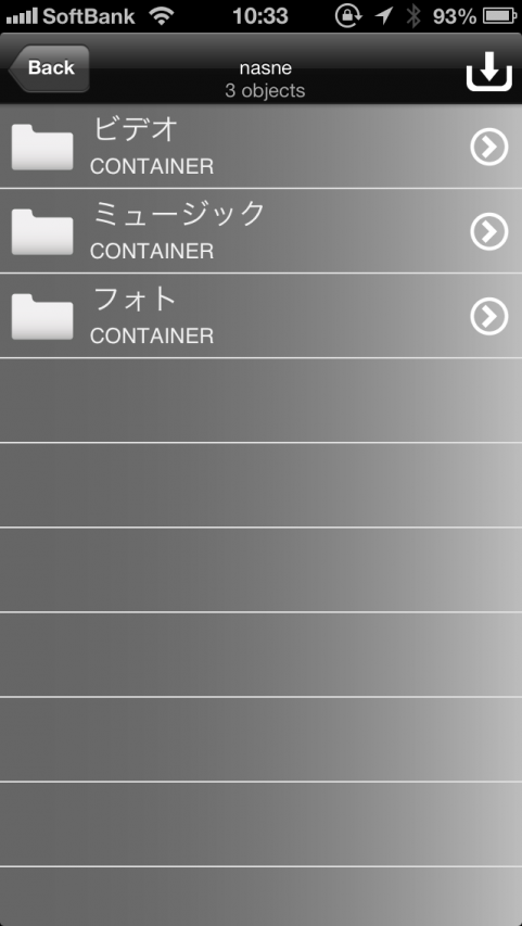 Evernote Camera Roll 20140202 103723