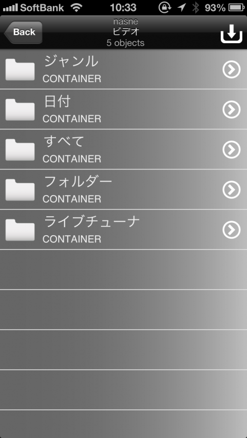 Evernote Camera Roll 20140202 103744
