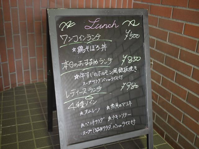 FA130528002.jpg