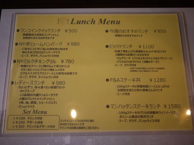 FA130528003.jpg