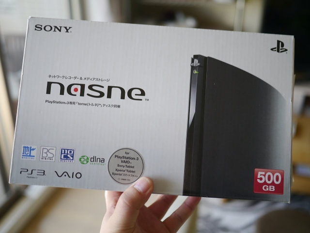 nasne140112001.jpg