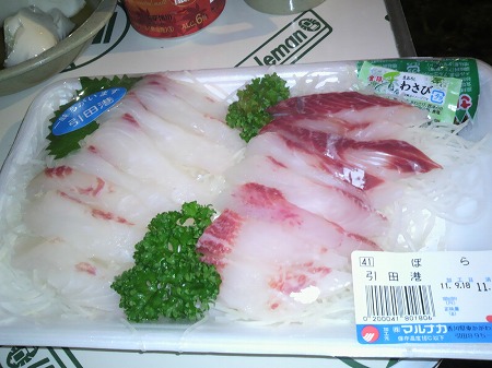 2011091870.jpg