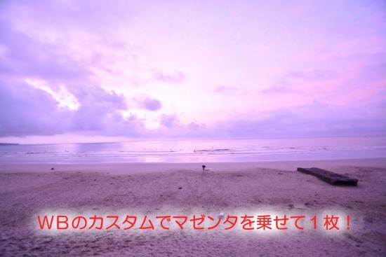 kkdu7