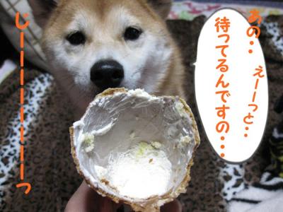 たべたい・・