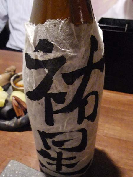 re11370f.jpg