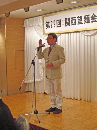 re29980cs.jpg