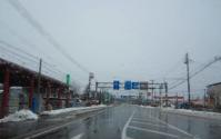 雨