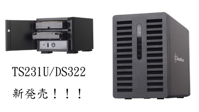 Storage.jpg