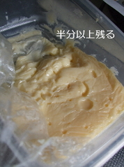 081edfb764ce1a66e4df6186f34a9652.jpg
