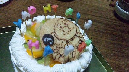 2013_06300266.jpg