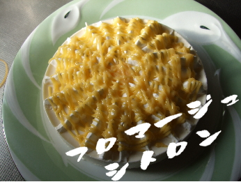 6cdc5878932e69dca3d07d0c6cdb9171.jpg
