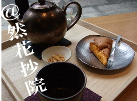 98f5d9bcaf429d44b986c488c6aa7612.jpg