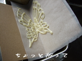 af6cfd11fe41219d814f12d84d1dc3d4.jpg