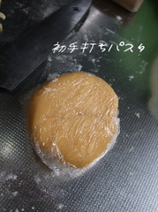 fdf96b9d2f71e50ee6ea5f53d4d05a29.jpg