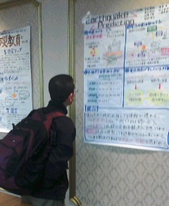 poster1