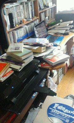 after.jpg