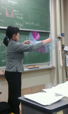 mayumi.jpg