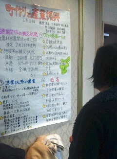 poster4.jpg