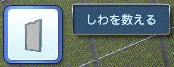 20120330a2.jpg