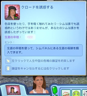 20120330b1.jpg