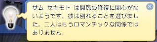 20120330g2.jpg