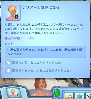 20120331a1.jpg