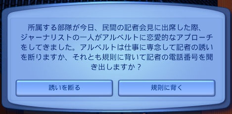 20120411e1.jpg