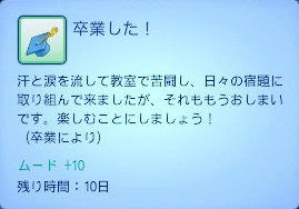 20120413a25.jpg