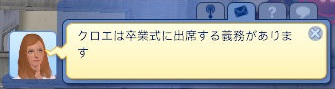 20120413a4.jpg