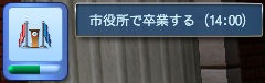 20120413a9.jpg