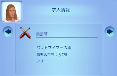 20120414b2.jpg