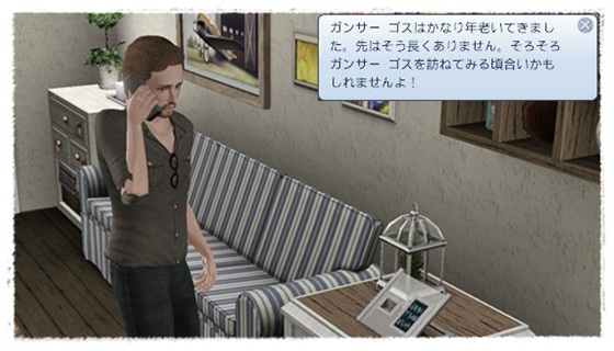 20120418a4a.jpg